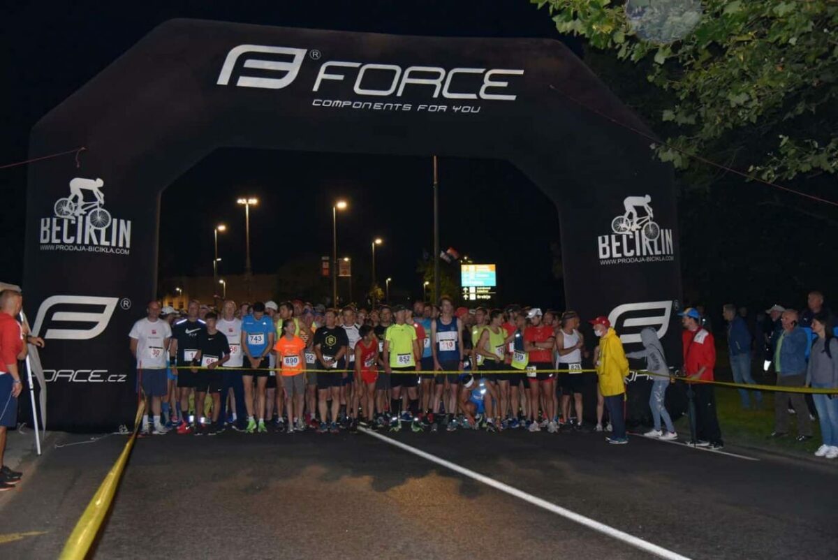 Čakovečki noćni cener: Ulaznice puštene u prodaju Čakovečki noćni cener: Ulaznice puštene u prodaju