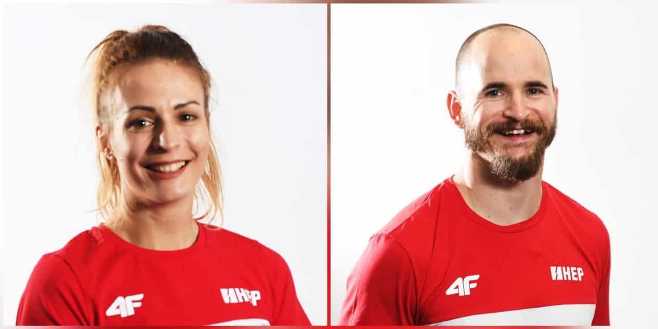 Tijana Korent i Filip Ude otputovali na Europsko prvenstvo Tijana Korent i Filip Ude otputovali na Europsko prvenstvo