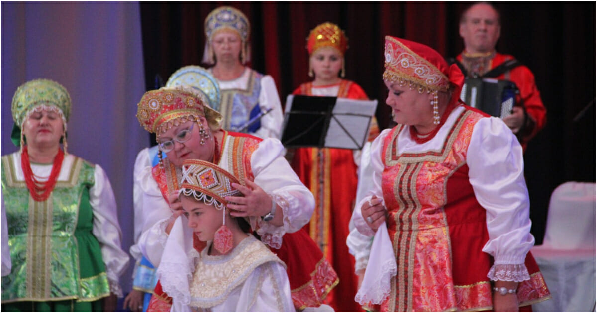 kalinka