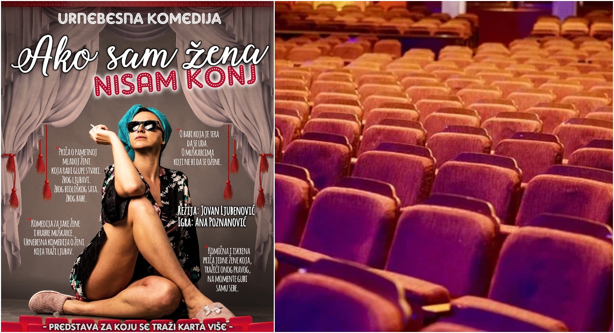 U Centru za kulturu Čakovec održat će se predstava za koju se traži karta više U Centru za kulturu Čakovec održat će se predstava za koju se traži karta više