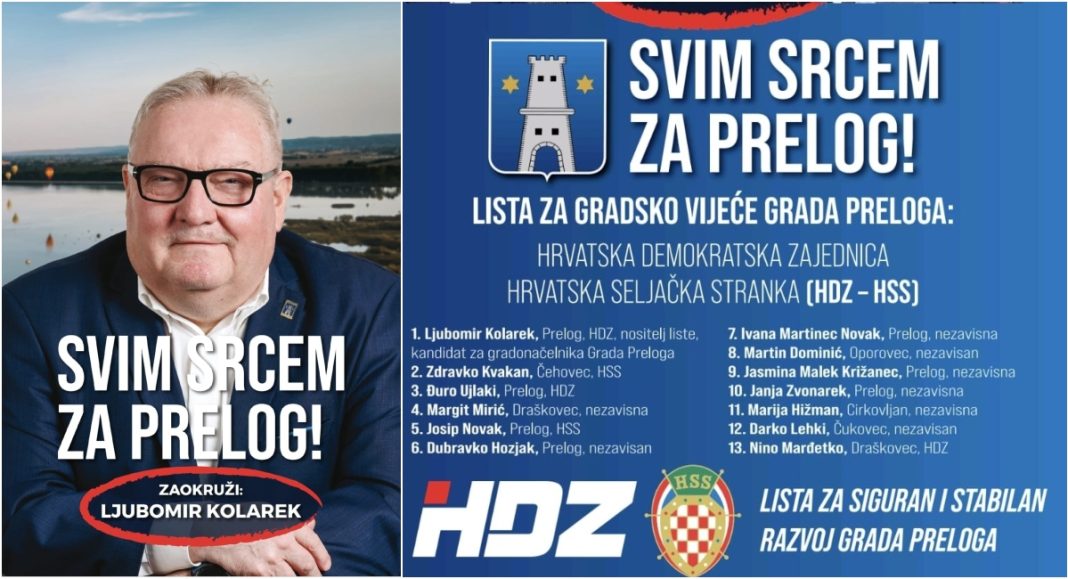 Svim srcem za Prelog – Ljubomir Kolarek traži podršku građana za još jedan mandat Svim srcem za Prelog – Ljubomir Kolarek traži podršku građana za još jedan mandat