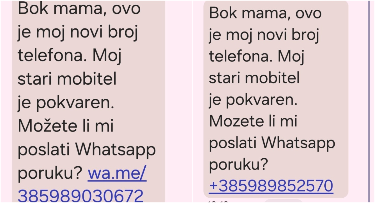 Ne otvarajte poruke s nepoznatih brojeva! Ne otvarajte poruke s nepoznatih brojeva!