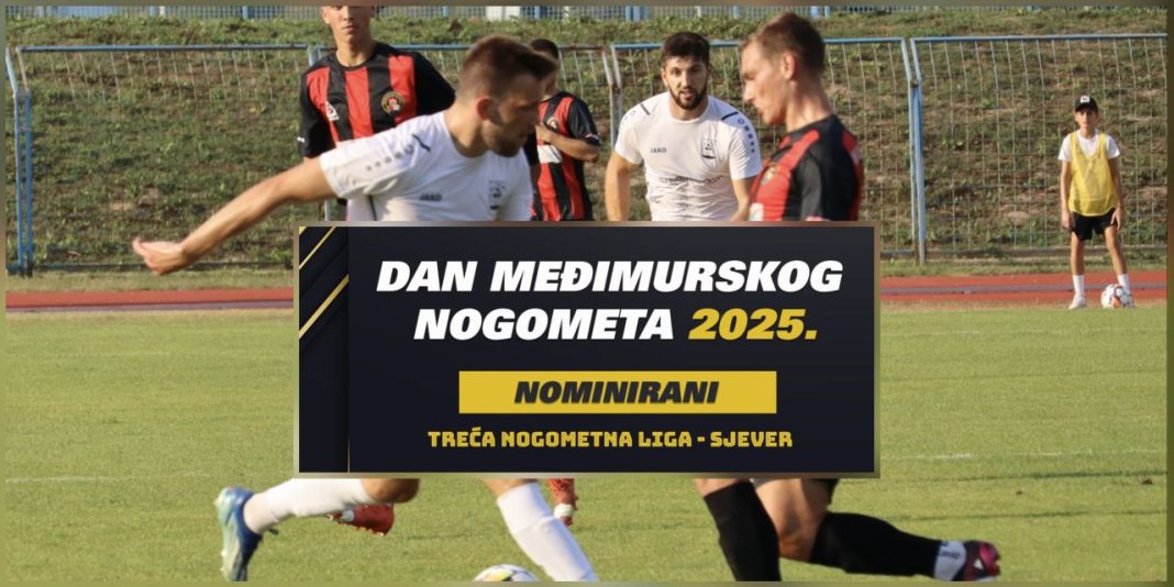 Trećeligaši nominirali svoje pulene Trećeligaši nominirali svoje pulene