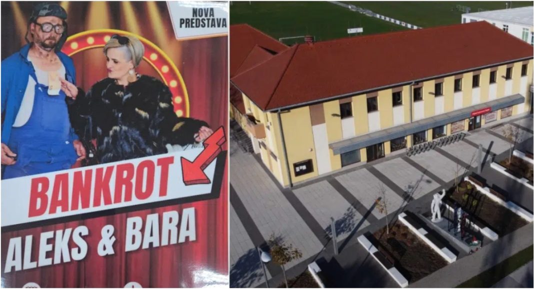 U Općinu Mala Subotica dolaze Aleks i Bara s predstavom “Bankrot” U Općinu Mala Subotica dolaze Aleks i Bara s predstavom “Bankrot”