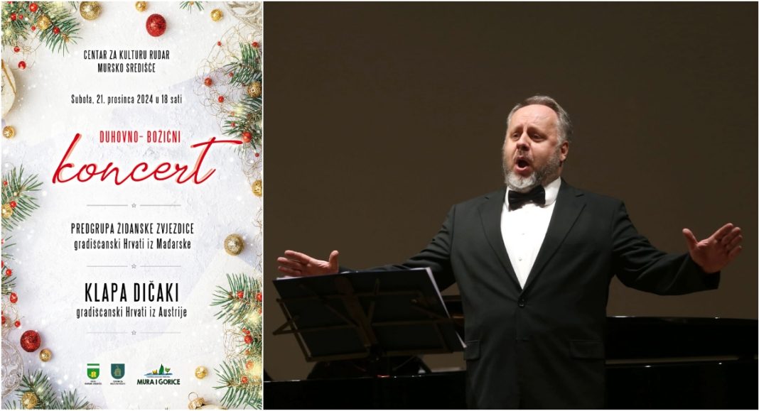 Ne propustite božićne koncerte Klape Dičaki i Armanda Puklavca Ne propustite božićne koncerte Klape Dičaki i Armanda Puklavca