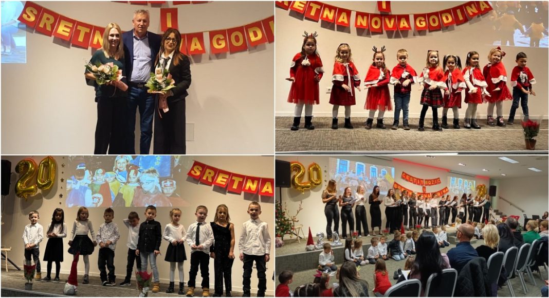 FOTO Dječji vrtić Smješko iz Sv. Martina na Muri svečano proslavio 20. rođendan FOTO Dječji vrtić Smješko iz Sv. Martina na Muri svečano proslavio 20. rođendan