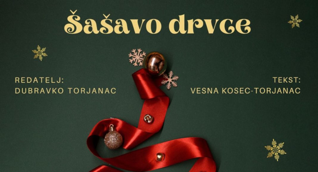 Predstava “Šašavo drvce” u Društvenom domu Palovec Predstava “Šašavo drvce” u Društvenom domu Palovec