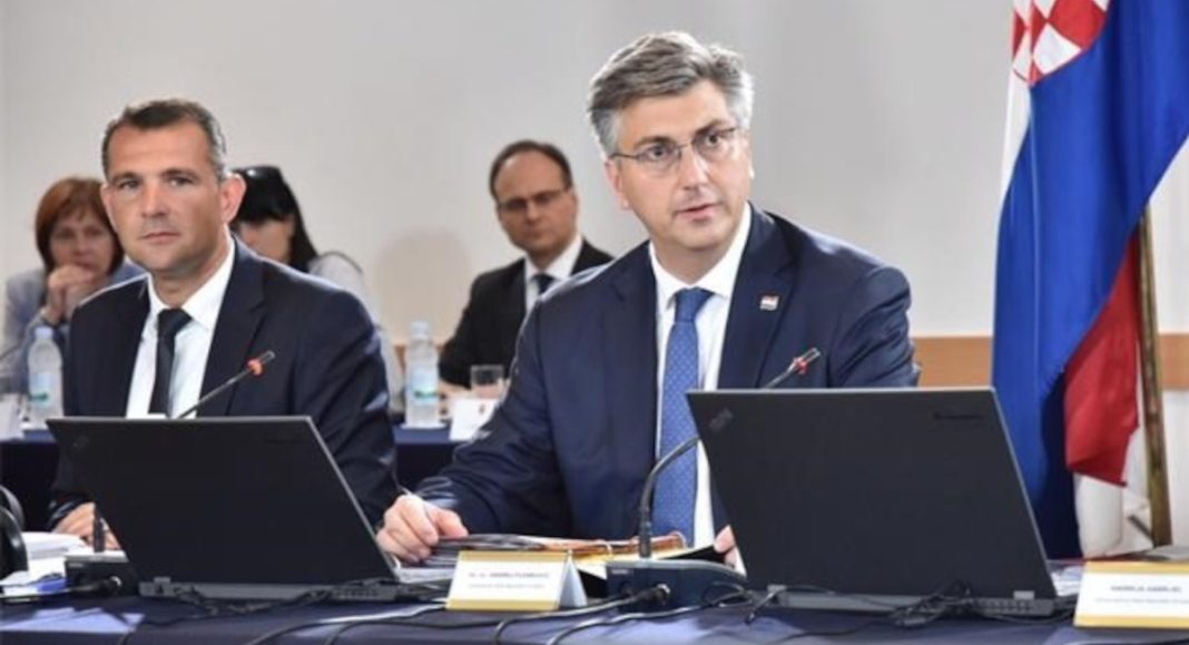 Sastanak premijera Plenkovića sa županima, predstavnicima Udruge gradova i Hrvatske zajednice općina! Sastanak premijera Plenkovića sa županima, predstavnicima Udruge gradova i Hrvatske zajednice općina!