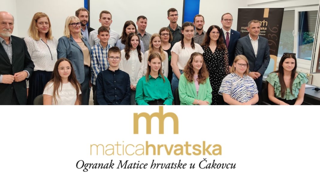 Raspisan natječaj za Nagradu “Dragutin Feletar” Raspisan natječaj za Nagradu “Dragutin Feletar”