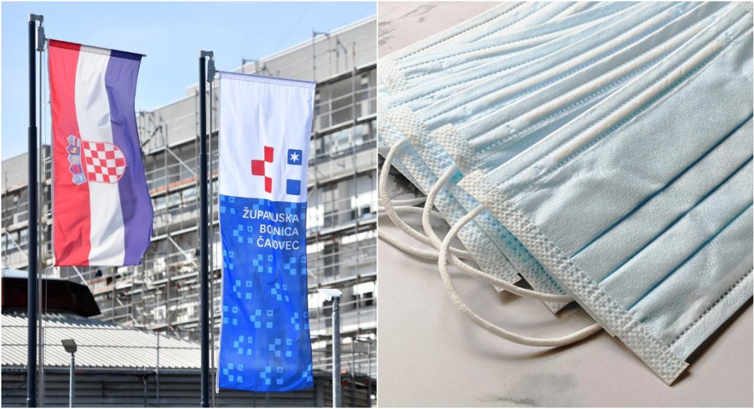 Županijska bolnica Čakovec uvodi mjere zbog respiratornih infekcija Županijska bolnica Čakovec uvodi mjere zbog respiratornih infekcija