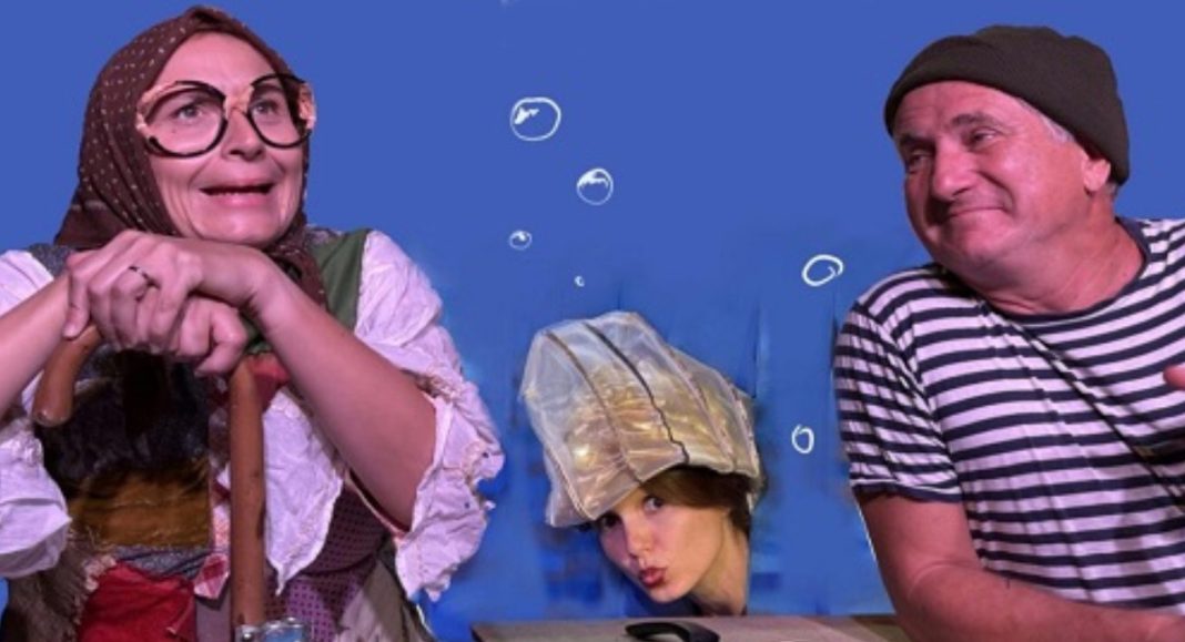 Ne propustite “Bajku o zlatnoj ribici” u Domu kulture Grada Preloga Ne propustite “Bajku o zlatnoj ribici” u Domu kulture Grada Preloga