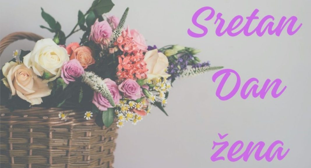 Za sve žene koje su pomicale granice i budućnost kojom će vladati ravnopravnost i humanost Za sve žene koje su pomicale granice i budućnost kojom će vladati ravnopravnost i humanost