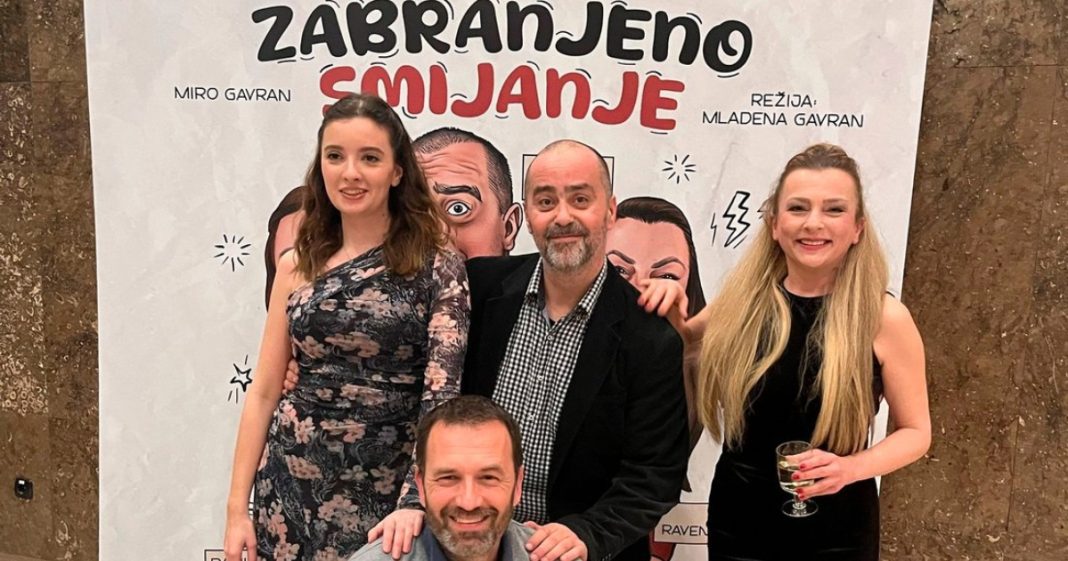 Sljedeće nedjelje u Štrigovi ne propustite odličnu predstavu “Zabranjeno smijanje”, teatra Gavran Sljedeće nedjelje u Štrigovi ne propustite odličnu predstavu “Zabranjeno smijanje”, teatra Gavran