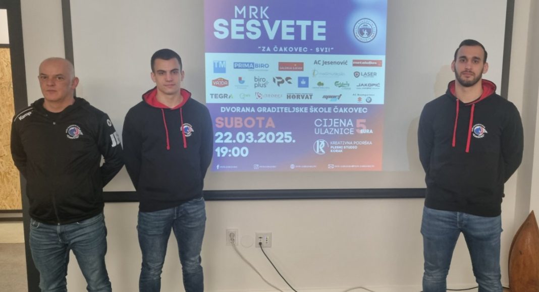 Rukometaši MRK Čakovec danas protiv Sesveta započinju odlučujuću seriju za ulazak u Europu Rukometaši MRK Čakovec danas protiv Sesveta započinju odlučujuću seriju za ulazak u Europu