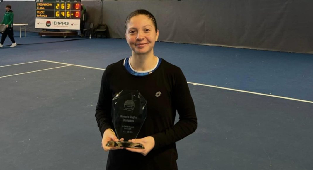 Antonia Ružić od danas je 131. igračica svijeta Antonia Ružić od danas je 131. igračica svijeta