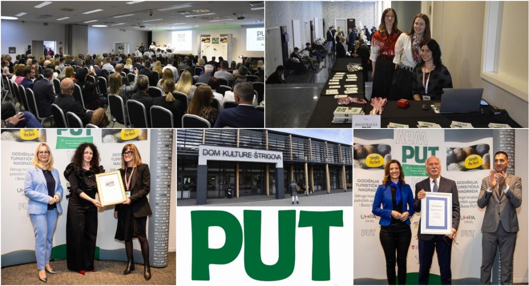 FOTO Nagrade u turizmu Simply the best dodijeljene u Međimurju! FOTO Nagrade u turizmu Simply the best dodijeljene u Međimurju!