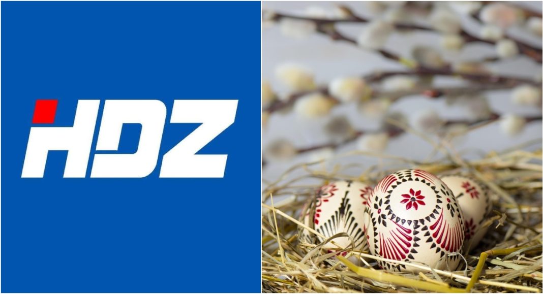 HDZ Međimurske županije: ‘Neka vas ovi blagdani dodatno osnaže i donesu radost i toplinu u vaše domove’ HDZ Međimurske županije: ‘Neka vas ovi blagdani dodatno osnaže i donesu radost i toplinu u vaše domove’