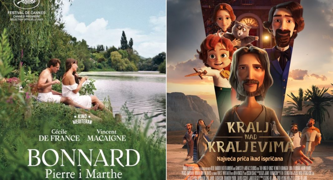 Dođite pogledati “Kralj nad kraljevima” i “Bonnard: Pierre i Marthe” u Centru za kulturu Čakovec! Dođite pogledati “Kralj nad kraljevima” i “Bonnard: Pierre i Marthe” u Centru za kulturu Čakovec!