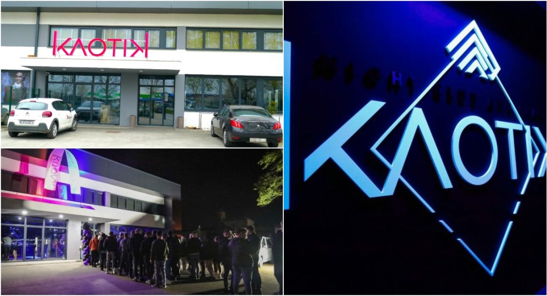 Kafić i noćni bar Kaotik u Čakovcu ni ovaj vikend neće otvoriti svoja vrata! Zašto? Kafić i noćni bar Kaotik u Čakovcu ni ovaj vikend neće otvoriti svoja vrata! Zašto?