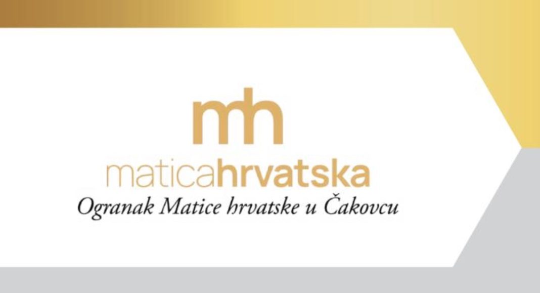 Dodjela nagrade „Zvonimir Bartolić“ najuspješnijim mladim autorima na kajkavskom Dodjela nagrade „Zvonimir Bartolić“ najuspješnijim mladim autorima na kajkavskom