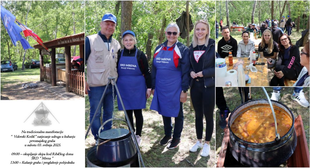 U subotu u Donjem Vidovcu dođite na ‘Vidovski kotlić 2025.’! U subotu u Donjem Vidovcu dođite na ‘Vidovski kotlić 2025.’!