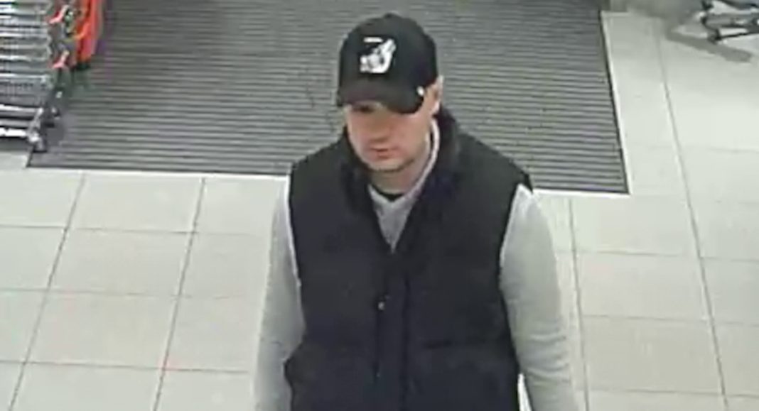 Prepoznajete li osobu s fotografije? Možda nešto zna o krađi u trgovini smještenoj u sklopu trgovačkog centra Prepoznajete li osobu s fotografije? Možda nešto zna o krađi u trgovini smještenoj u sklopu trgovačkog centra