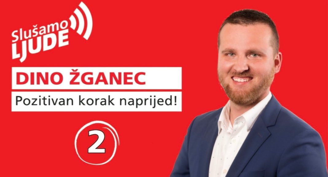 Dino Žganec: Cilj nam je stvoriti zajednicu u kojoj je svaki pojedinac ključna uloga u razvoju općine Dino Žganec: Cilj nam je stvoriti zajednicu u kojoj je svaki pojedinac ključna uloga u razvoju općine