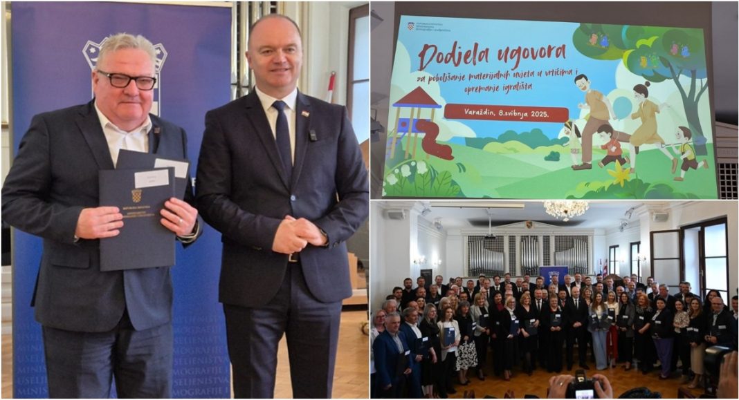 Gradu Prelogu dodijeljena sredstva za uređenje igrališta DV-a Fijolica i dječjeg parka u Čehovcu! Gradu Prelogu dodijeljena sredstva za uređenje igrališta DV-a Fijolica i dječjeg parka u Čehovcu!