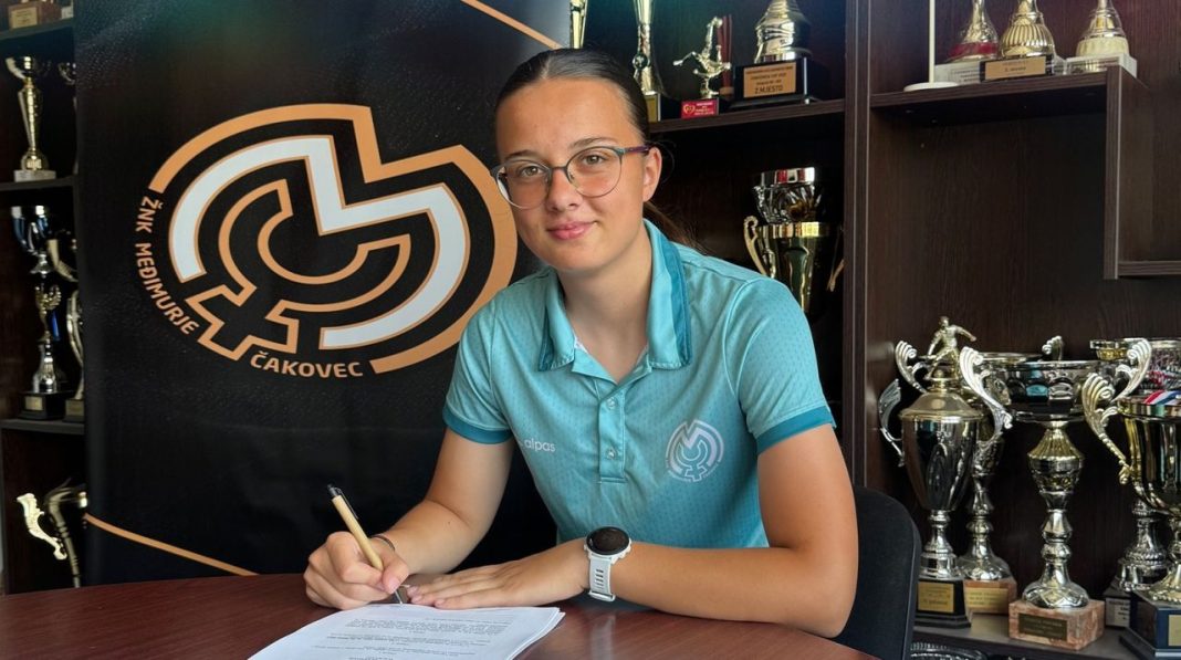 Kapetanica ostaje u Međimurju Kapetanica ostaje u Međimurju