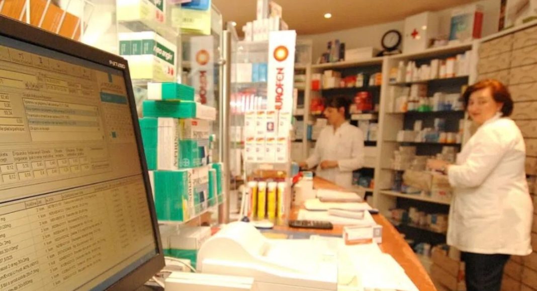 Ako trošite ove lijekove, nije baš pametno izlagati se suncu Ako trošite ove lijekove, nije baš pametno izlagati se suncu