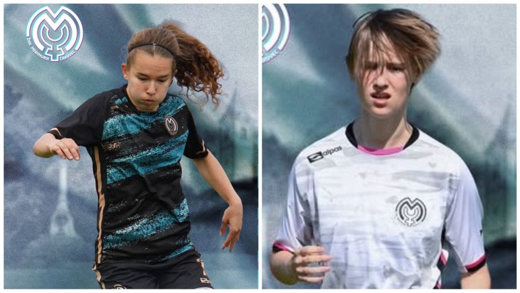 Zbog fakulteta dvije igračice napustile Međimurje Zbog fakulteta dvije igračice napustile Međimurje