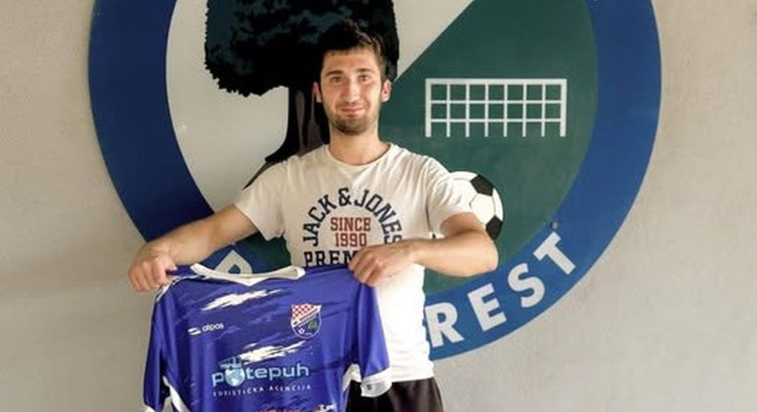 Prvo pojačanje Budućnosti (P) Prvo pojačanje Budućnosti (P)