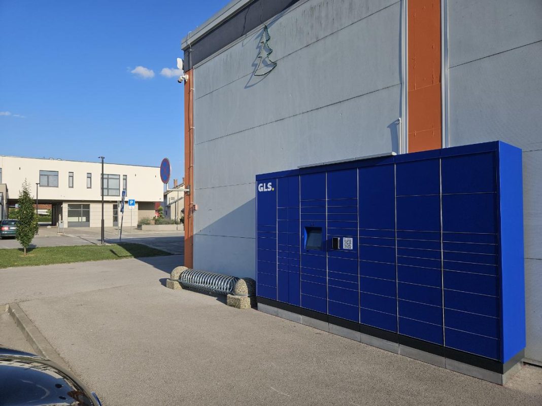 Do paketa bez čekanja i gužvi: U Kotoribi postavljen prvi paketomat Do paketa bez čekanja i gužvi: U Kotoribi postavljen prvi paketomat