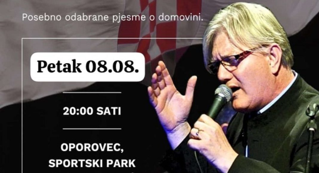 Odgoda koncerta Mirka Švenda Žige u Oporovcu – novi datum 8. kolovoza Odgoda koncerta Mirka Švenda Žige u Oporovcu – novi datum 8. kolovoza