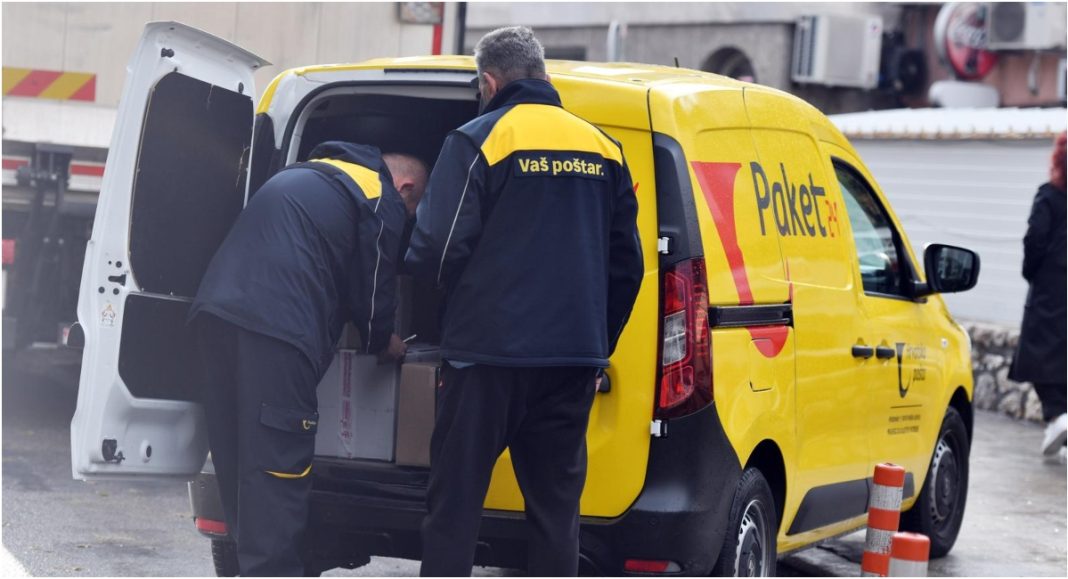 Hrvatska pošta pokreće pilot-projekt: račune će nam uskoro u sandučiće dostavljati – susjedi Hrvatska pošta pokreće pilot-projekt: račune će nam uskoro u sandučiće dostavljati – susjedi