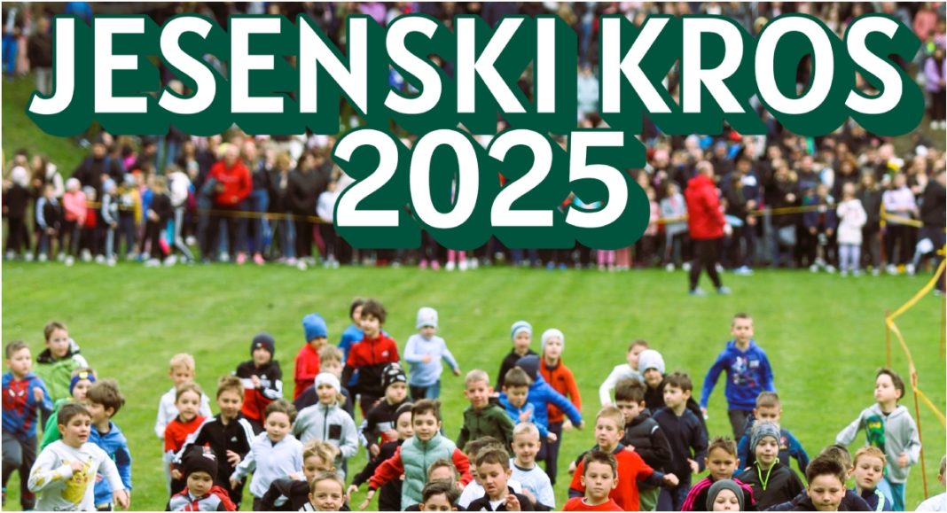 U subotu, 11. listopada, u čakovečkom parku održava se 38. Jesenski kros U subotu, 11. listopada, u čakovečkom parku održava se 38. Jesenski kros