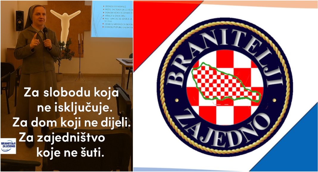Branitelji poručuju: U smrti smo svi jednaki – odbacimo mržnju i učimo iz povijesti Branitelji poručuju: U smrti smo svi jednaki – odbacimo mržnju i učimo iz povijesti