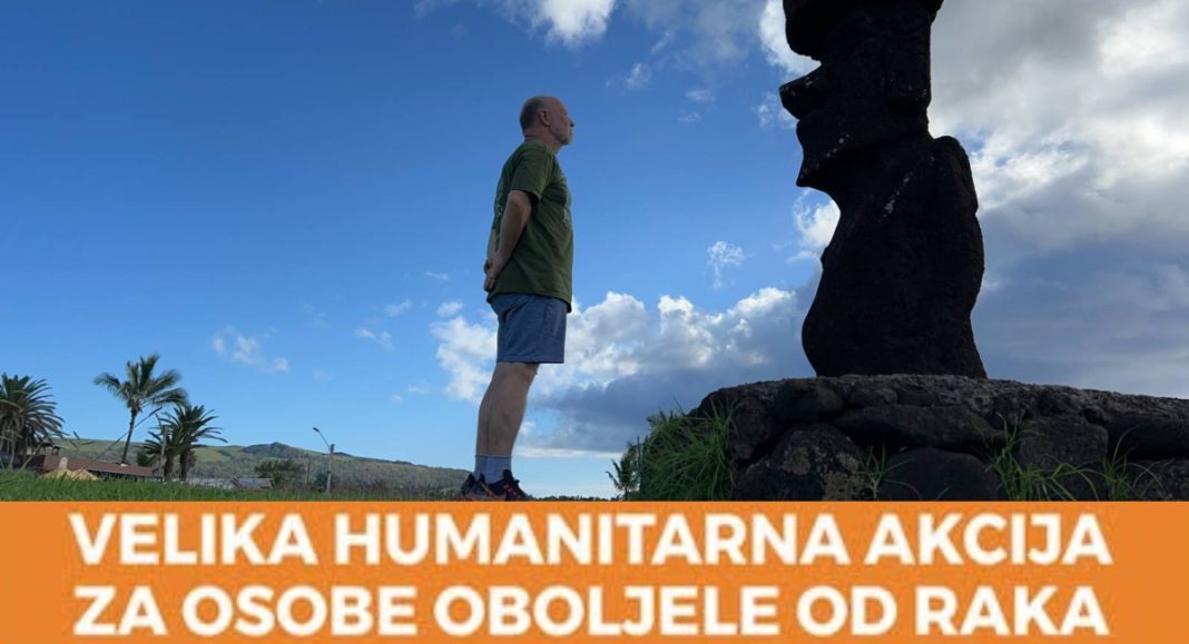 Humanitarna promocija knjige ‘Edo s ovoga svijeta’ – večer putovanja, dobrote i nade Humanitarna promocija knjige ‘Edo s ovoga svijeta’ – večer putovanja, dobrote i nade