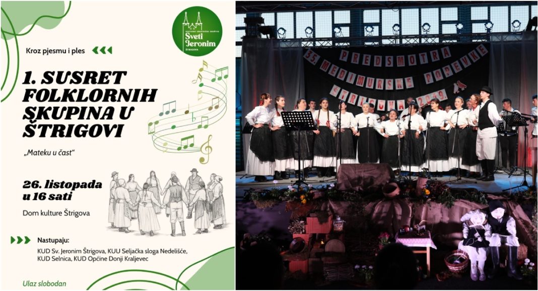 Prvi folklorni susret u Štrigovi u spomen na Matiju Grabrovića Prvi folklorni susret u Štrigovi u spomen na Matiju Grabrovića