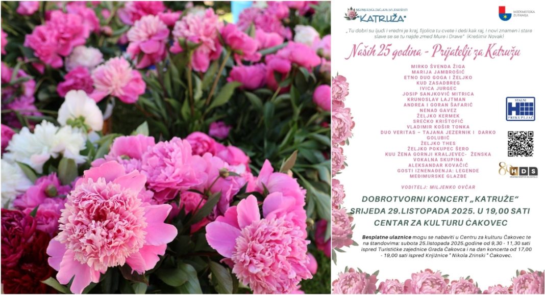 Međimurska zaklada solidarnosti Katruža će pjesmom proslaviti 25 godina humanog djelovanja Međimurska zaklada solidarnosti Katruža će pjesmom proslaviti 25 godina humanog djelovanja