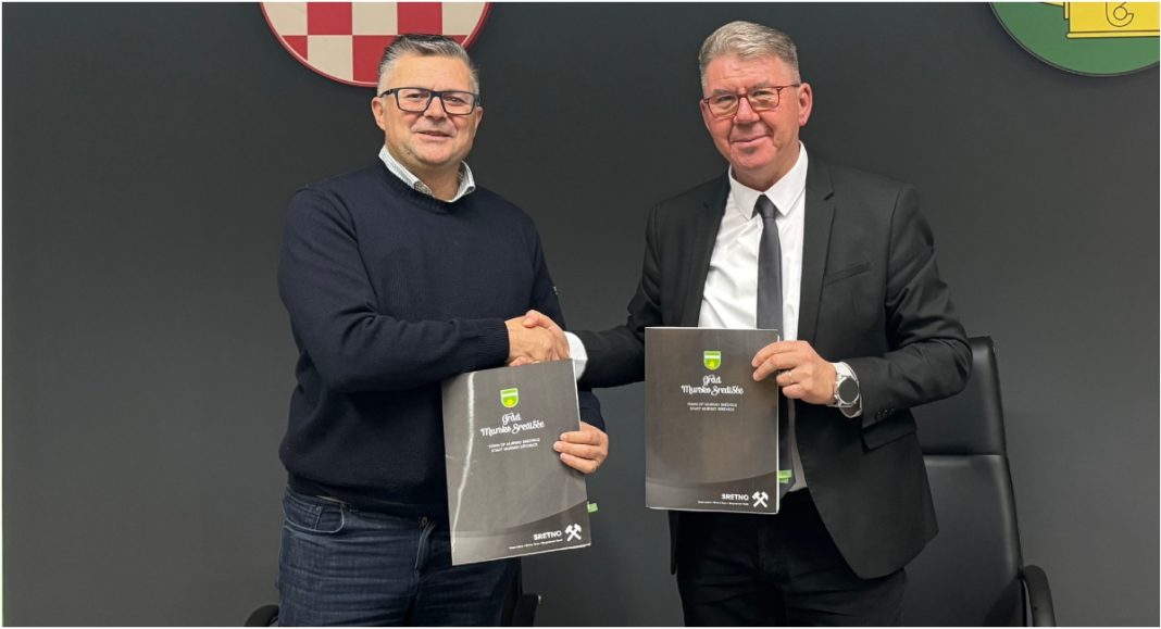 U Murskom Središću počinje izgradnja spoja Ulice Ruđera Boškovića i Ulice Slatine U Murskom Središću počinje izgradnja spoja Ulice Ruđera Boškovića i Ulice Slatine