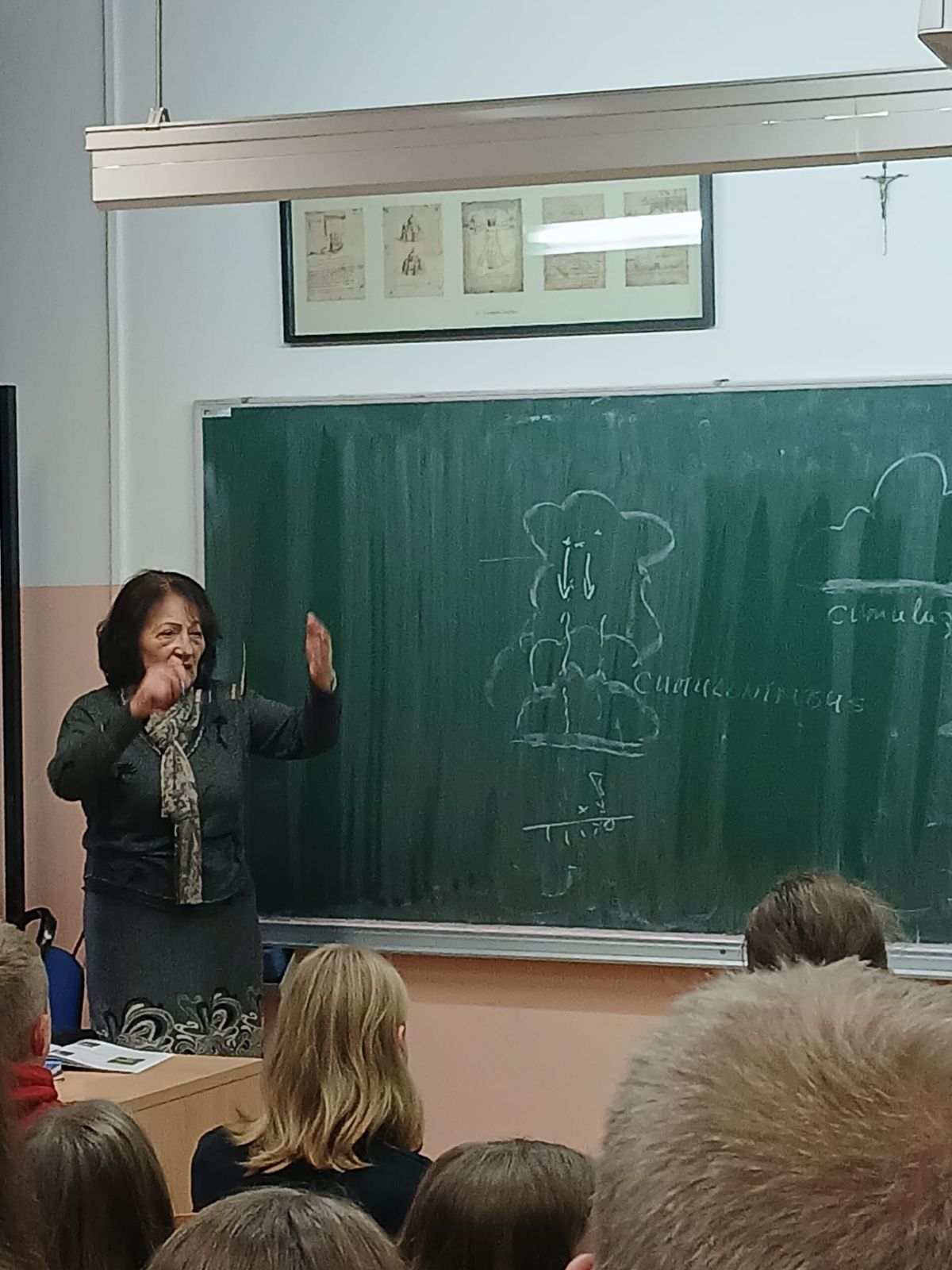 588023709 831056103105057 4784790577464828948 n