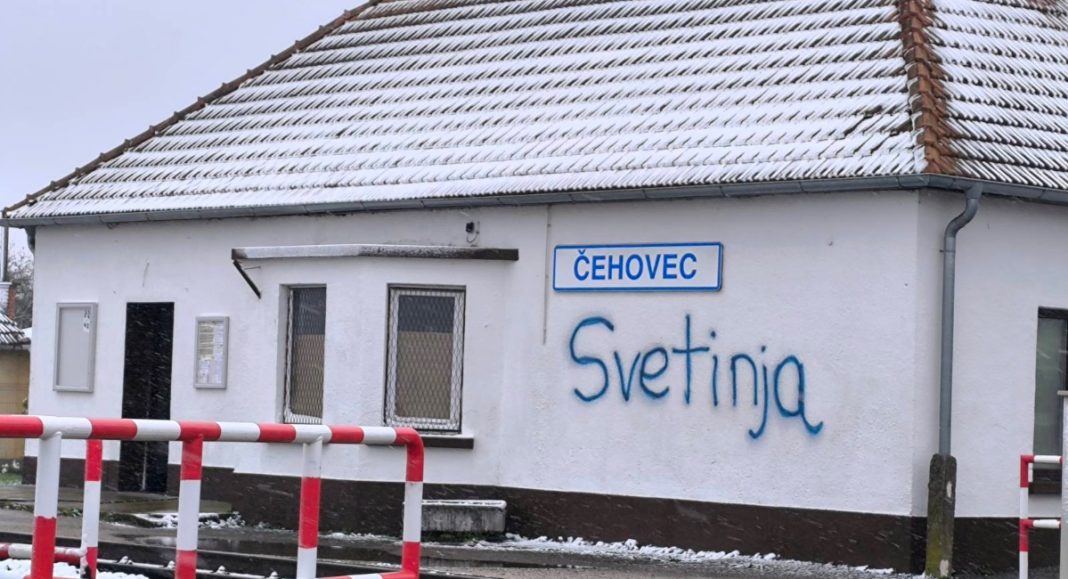 ‘Svetinja’ na postaji u Čehovcu: Izraz ponosa ili vandalizam? GLAVNA