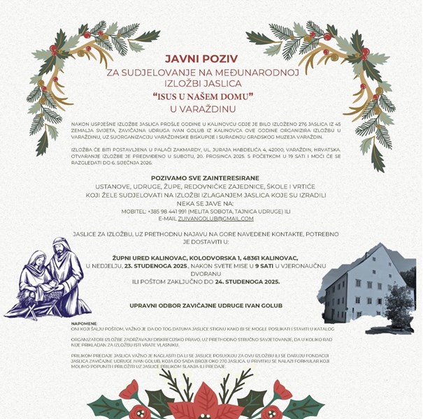 Medjunarodna izlozba jaslica (2)