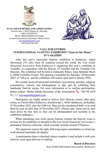 Medjunarodna izlozba jaslica (3)