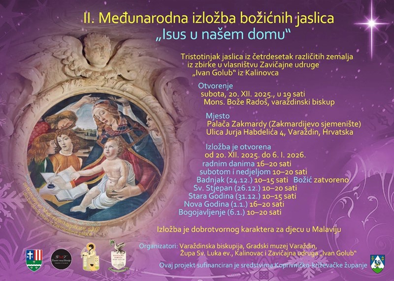 Medjunarodna izlozba jaslica (4)