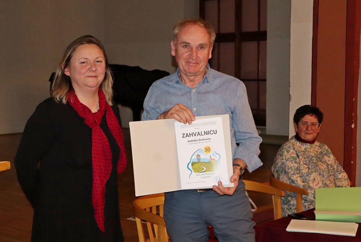 Svečana sjednica HPD Međimurje 30 godina (30)