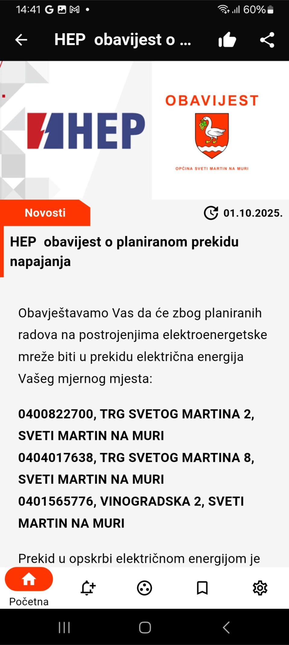 Sveti Martin na Muri APP