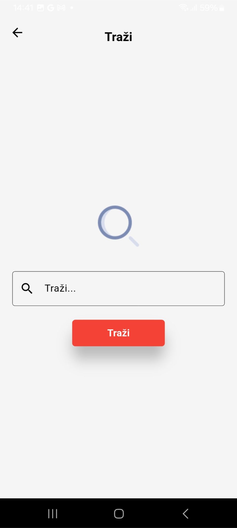 Sveti Martin na Muri APP