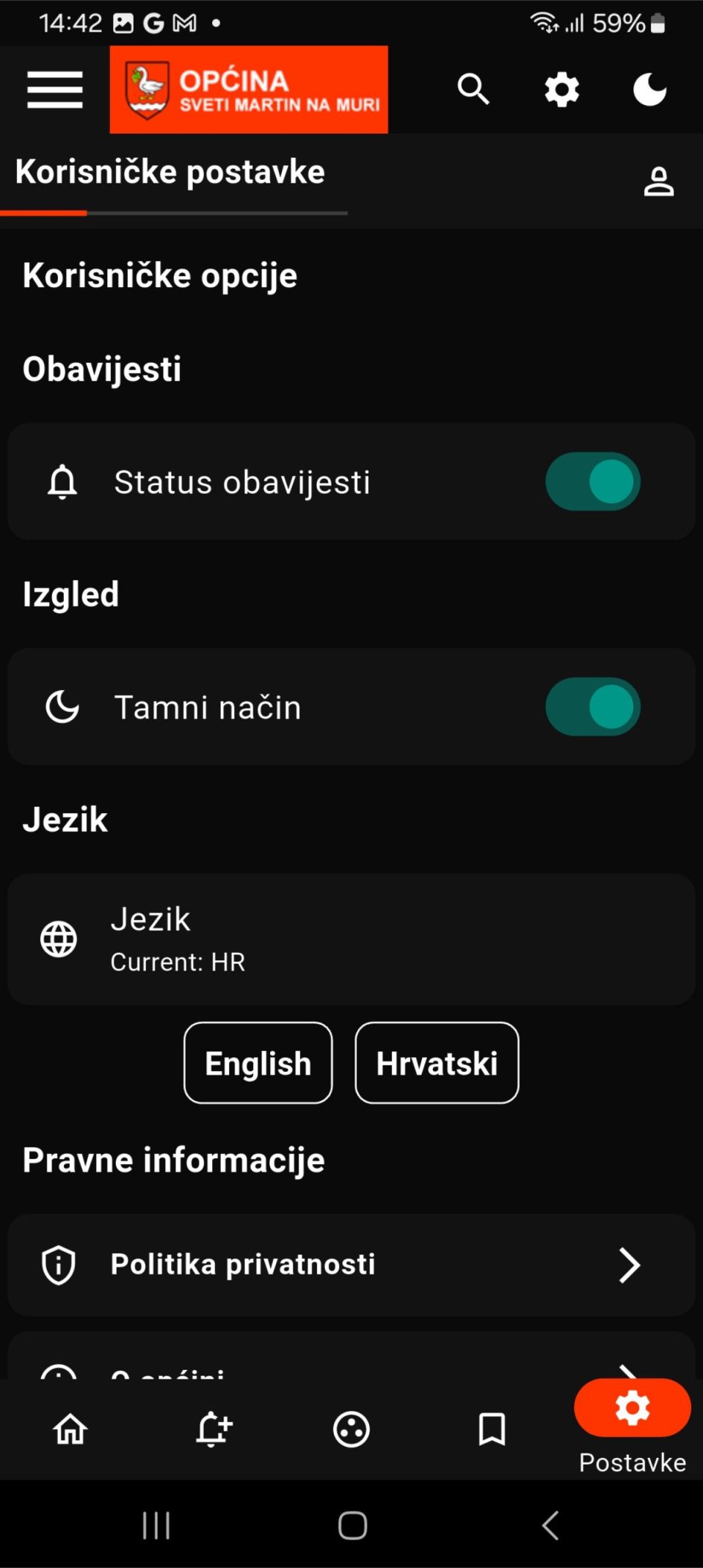 Sveti Martin na Muri APP